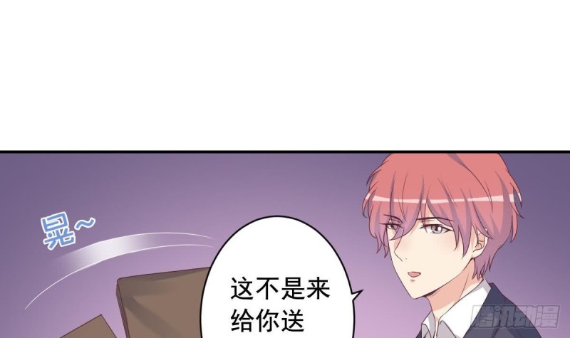 总裁的一周恋人韩漫全集-第40话 希望你今晚睡得着无删减无遮挡章节图片 