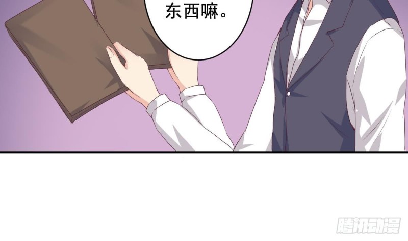 总裁的一周恋人韩漫全集-第40话 希望你今晚睡得着无删减无遮挡章节图片 