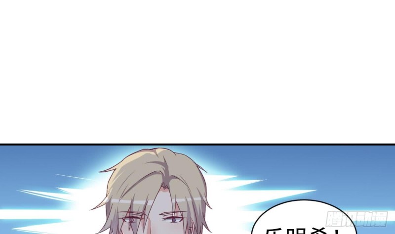 总裁的一周恋人韩漫全集-第40话 希望你今晚睡得着无删减无遮挡章节图片 
