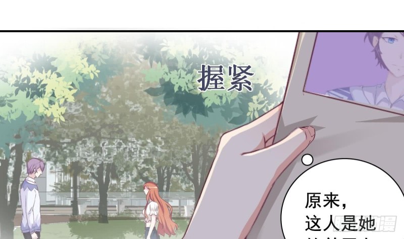 总裁的一周恋人韩漫全集-第40话 希望你今晚睡得着无删减无遮挡章节图片 