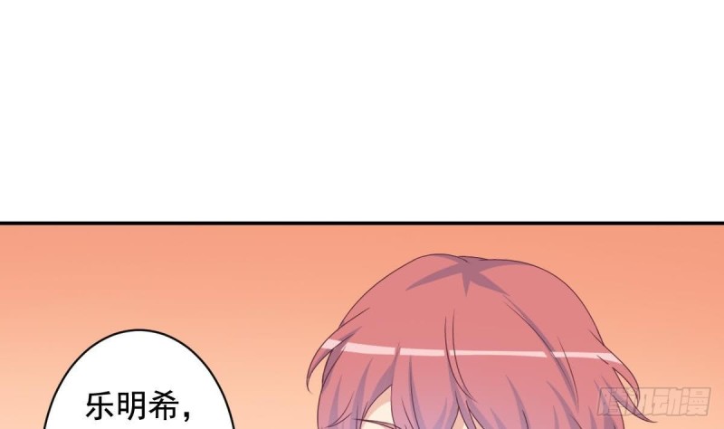 总裁的一周恋人韩漫全集-第41话 真相大白无删减无遮挡章节图片 