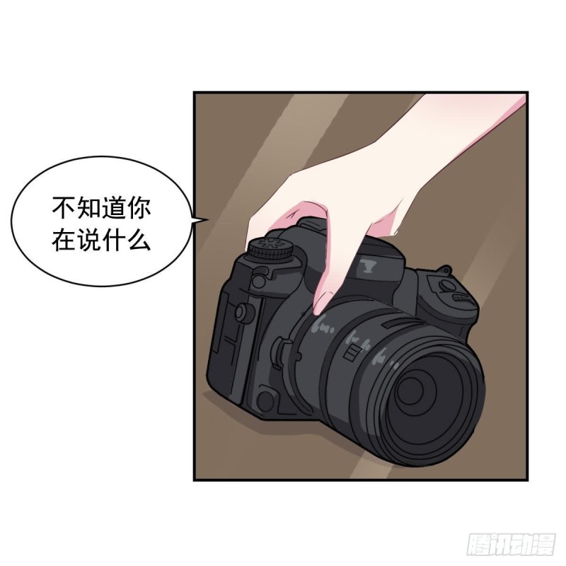 总裁的一周恋人韩漫全集-第41话 真相大白无删减无遮挡章节图片 