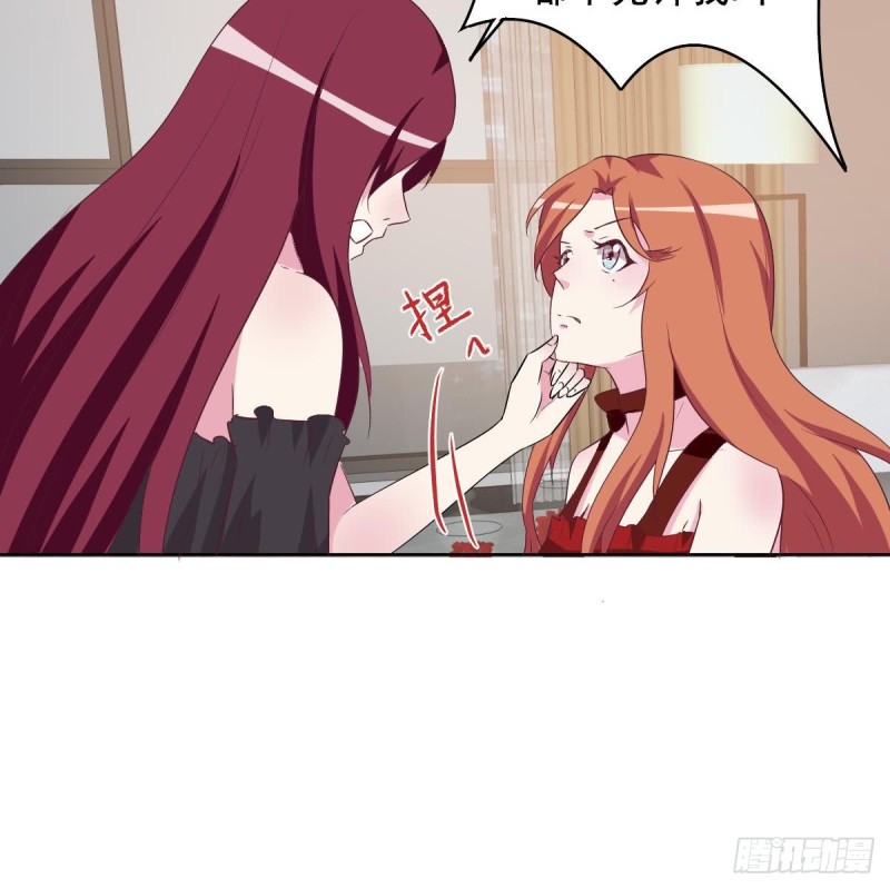 总裁的一周恋人韩漫全集-第41话 真相大白无删减无遮挡章节图片 