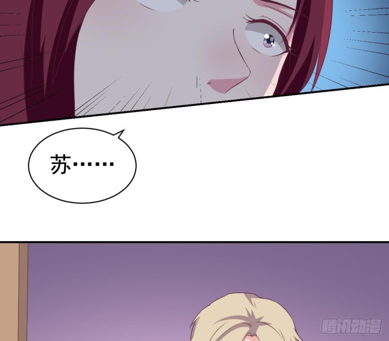 总裁的一周恋人韩漫全集-第41话 真相大白无删减无遮挡章节图片 