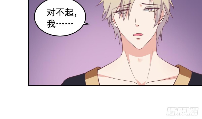总裁的一周恋人韩漫全集-第42话 原来你想要被亲亲抱抱举高高啊无删减无遮挡章节图片 