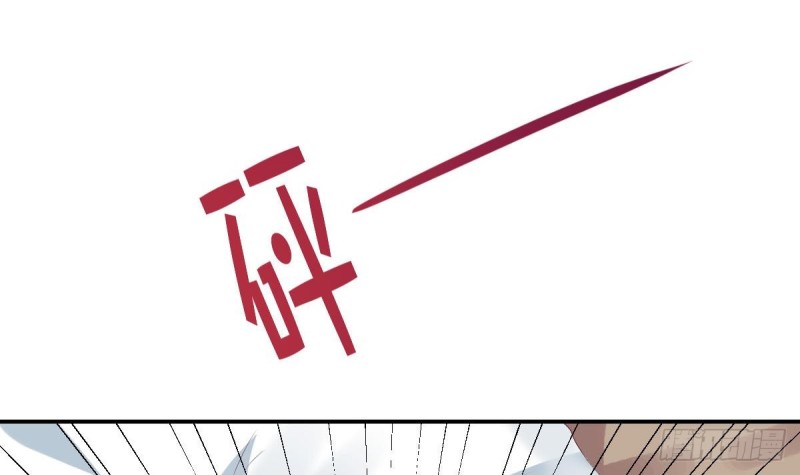 总裁的一周恋人韩漫全集-第44话 这是不可描述的一话无删减无遮挡章节图片 