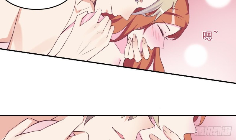 总裁的一周恋人韩漫全集-第44话 这是不可描述的一话无删减无遮挡章节图片 