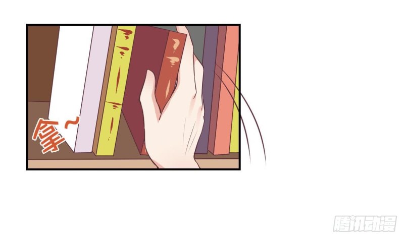 总裁的一周恋人韩漫全集-第45话 不如我们再来一次？无删减无遮挡章节图片 