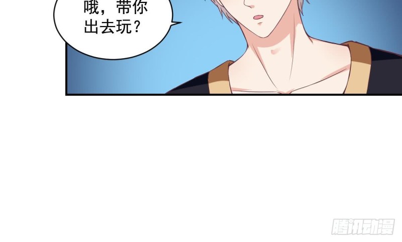 总裁的一周恋人韩漫全集-第45话 不如我们再来一次？无删减无遮挡章节图片 
