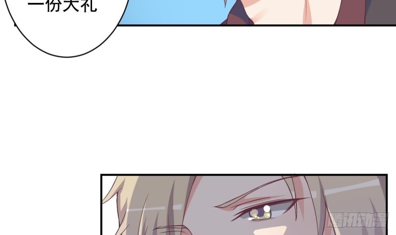 总裁的一周恋人韩漫全集-第46话 千年老醋精无删减无遮挡章节图片 