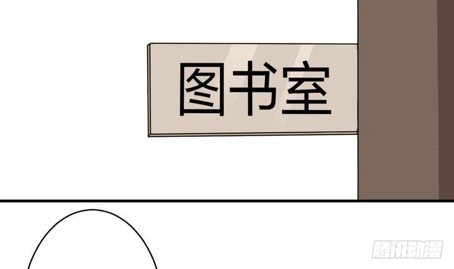 总裁的一周恋人韩漫全集-第5话 曾经的往事无删减无遮挡章节图片 