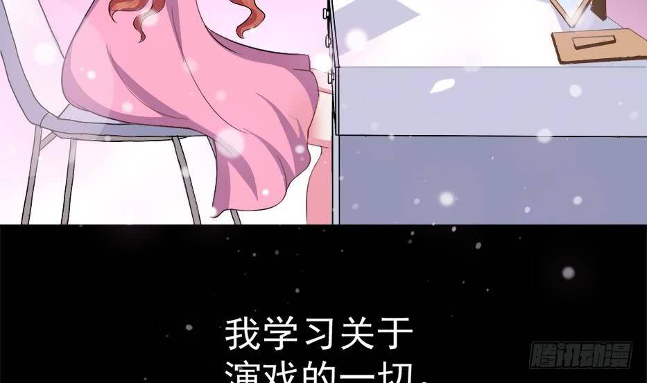 总裁的一周恋人韩漫全集-第5话 曾经的往事无删减无遮挡章节图片 