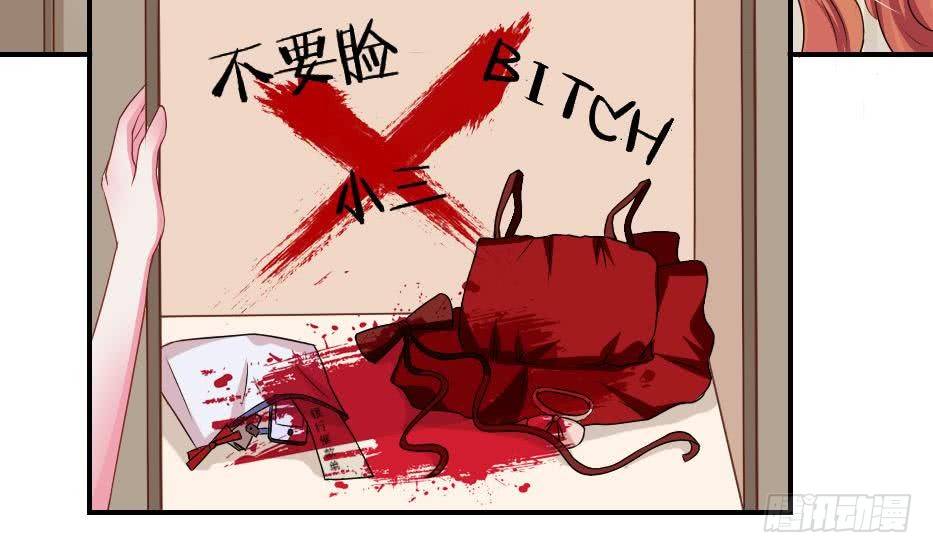 总裁的一周恋人韩漫全集-第5话 曾经的往事无删减无遮挡章节图片 