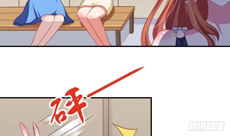 总裁的一周恋人韩漫全集-第5话 曾经的往事无删减无遮挡章节图片 