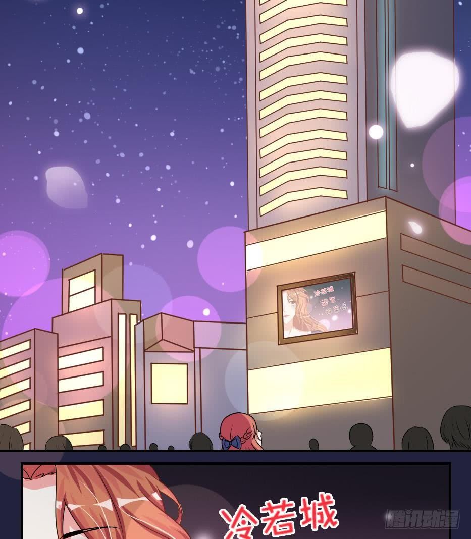 总裁的一周恋人韩漫全集-第5话 曾经的往事无删减无遮挡章节图片 