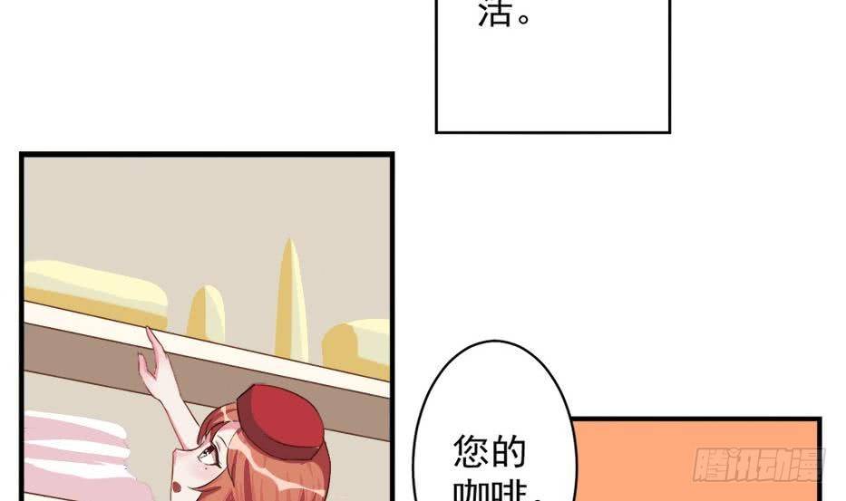 总裁的一周恋人韩漫全集-第5话 曾经的往事无删减无遮挡章节图片 