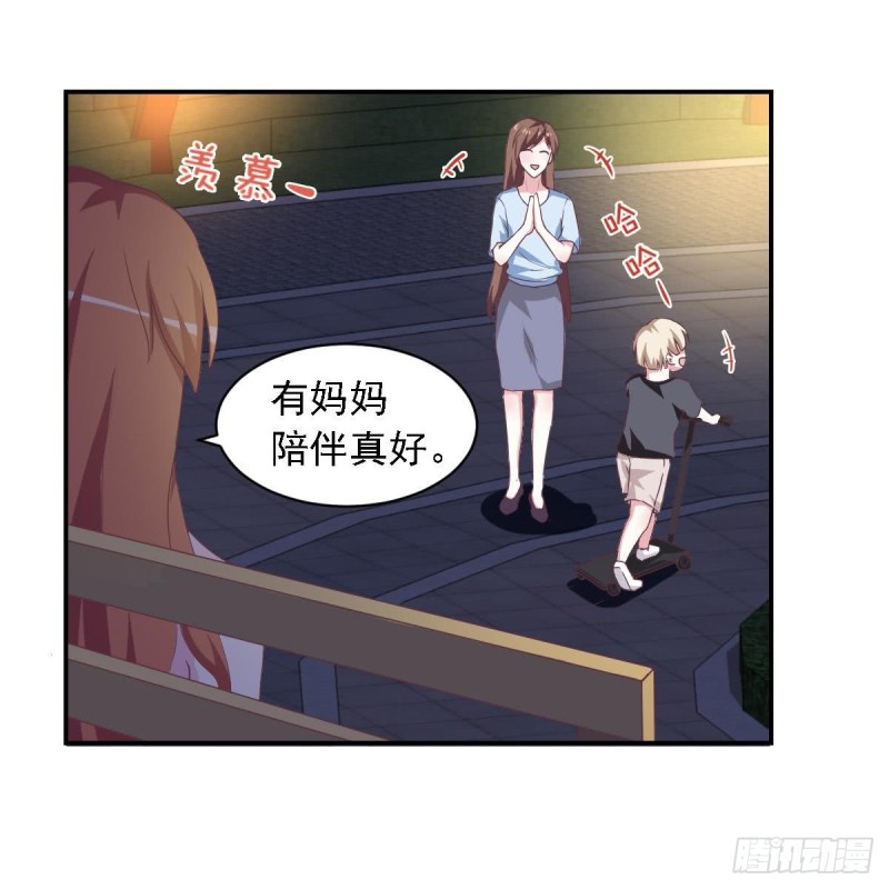 总裁的一周恋人韩漫全集-第47话 免得你晚上有没力气了无删减无遮挡章节图片 