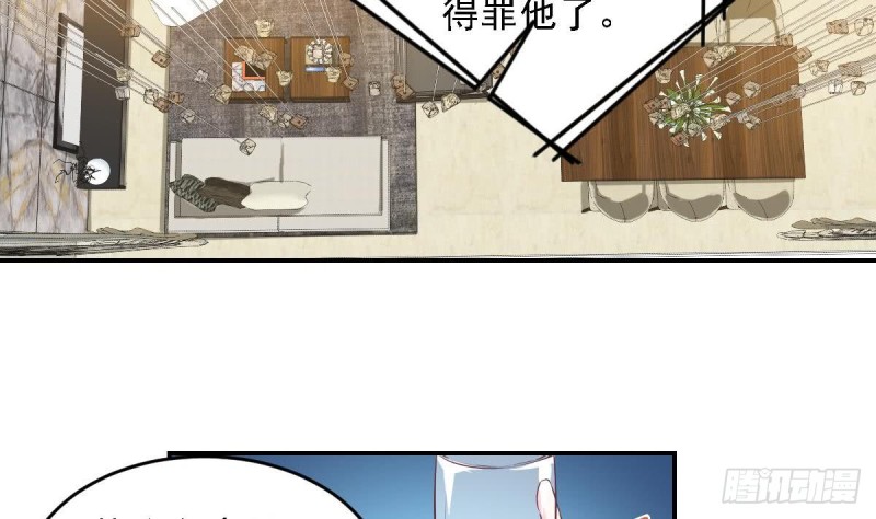 总裁的一周恋人韩漫全集-第48话 不要留我一个人在记忆里徘徊无删减无遮挡章节图片 