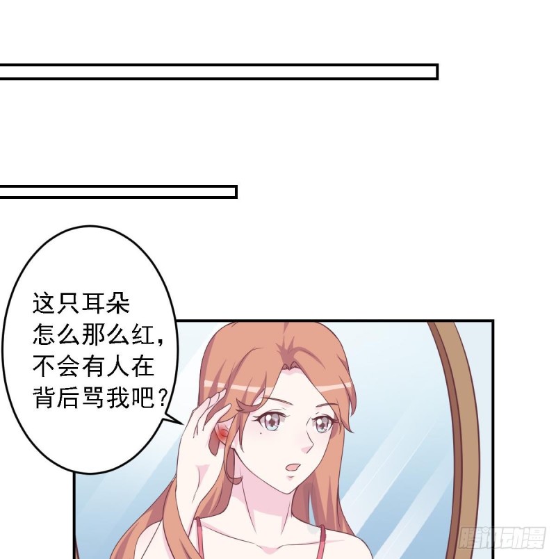 总裁的一周恋人韩漫全集-第48话 不要留我一个人在记忆里徘徊无删减无遮挡章节图片 