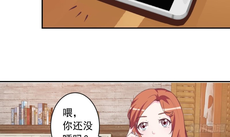 总裁的一周恋人韩漫全集-第48话 不要留我一个人在记忆里徘徊无删减无遮挡章节图片 