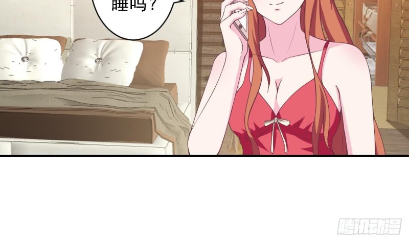 总裁的一周恋人韩漫全集-第48话 不要留我一个人在记忆里徘徊无删减无遮挡章节图片 