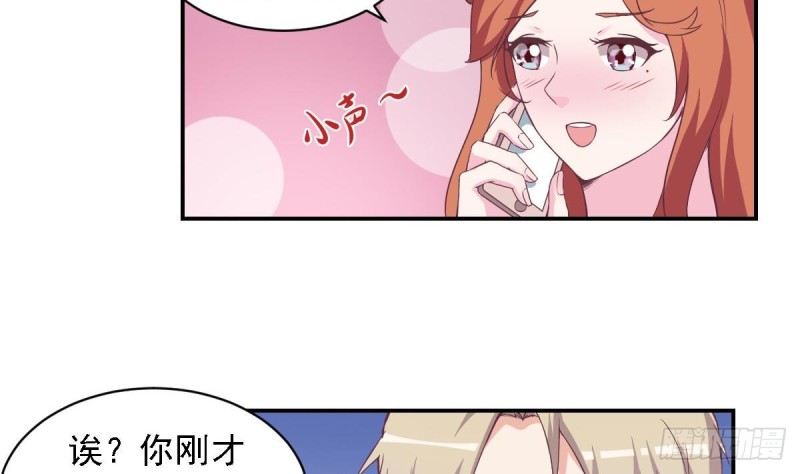 总裁的一周恋人韩漫全集-第48话 不要留我一个人在记忆里徘徊无删减无遮挡章节图片 