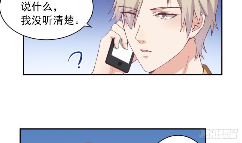 总裁的一周恋人韩漫全集-第48话 不要留我一个人在记忆里徘徊无删减无遮挡章节图片 