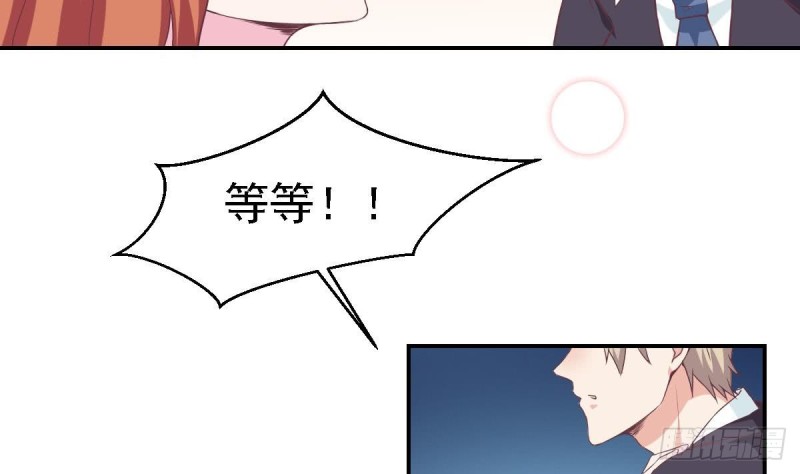 总裁的一周恋人韩漫全集-第49话 晨间运动~无删减无遮挡章节图片 