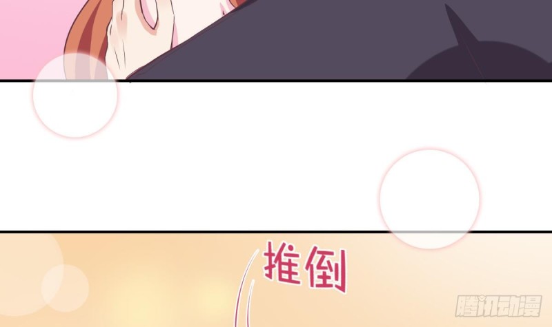 总裁的一周恋人韩漫全集-第49话 晨间运动~无删减无遮挡章节图片 