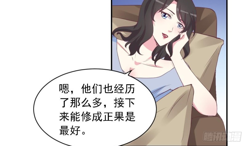 总裁的一周恋人韩漫全集-第49话 晨间运动~无删减无遮挡章节图片 