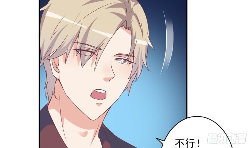 总裁的一周恋人韩漫全集-第50话 二十四孝老公~无删减无遮挡章节图片 