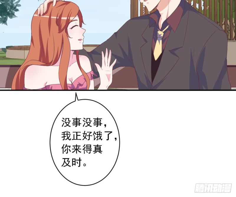 总裁的一周恋人韩漫全集-第51话 只为你一人无删减无遮挡章节图片 