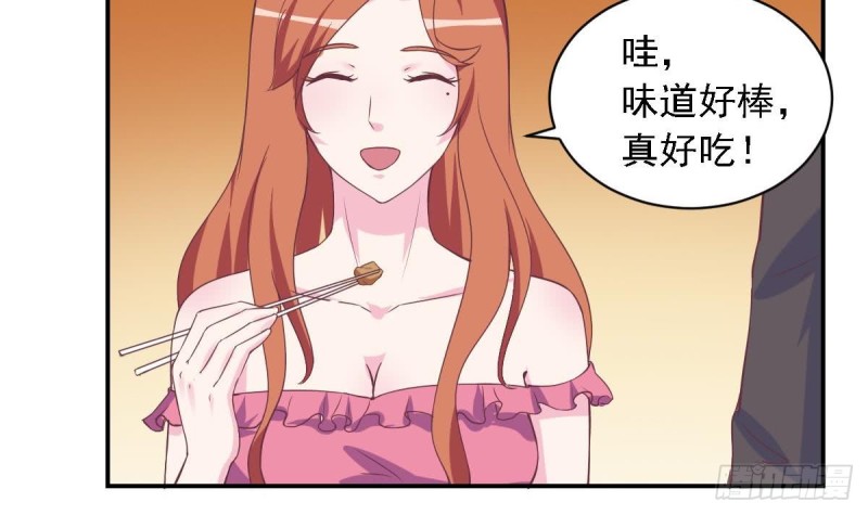总裁的一周恋人韩漫全集-第51话 只为你一人无删减无遮挡章节图片 