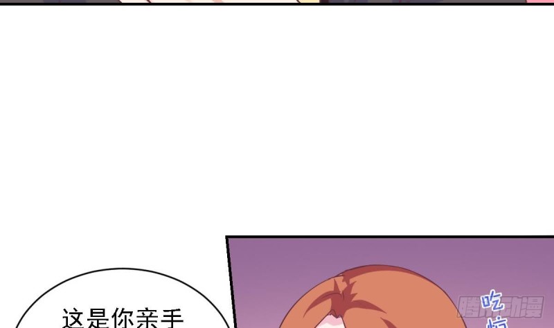 总裁的一周恋人韩漫全集-第51话 只为你一人无删减无遮挡章节图片 
