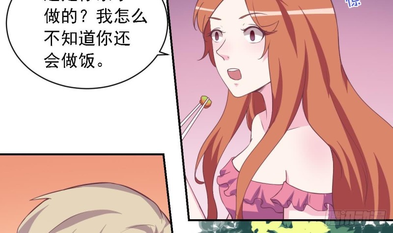 总裁的一周恋人韩漫全集-第51话 只为你一人无删减无遮挡章节图片 