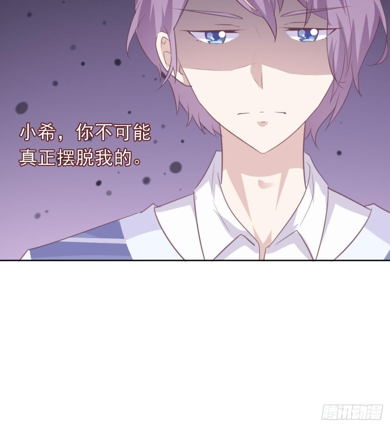 总裁的一周恋人韩漫全集-第51话 只为你一人无删减无遮挡章节图片 