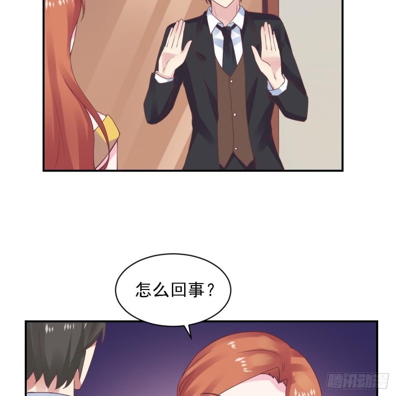 总裁的一周恋人韩漫全集-第52话 试镜被取消？无删减无遮挡章节图片 