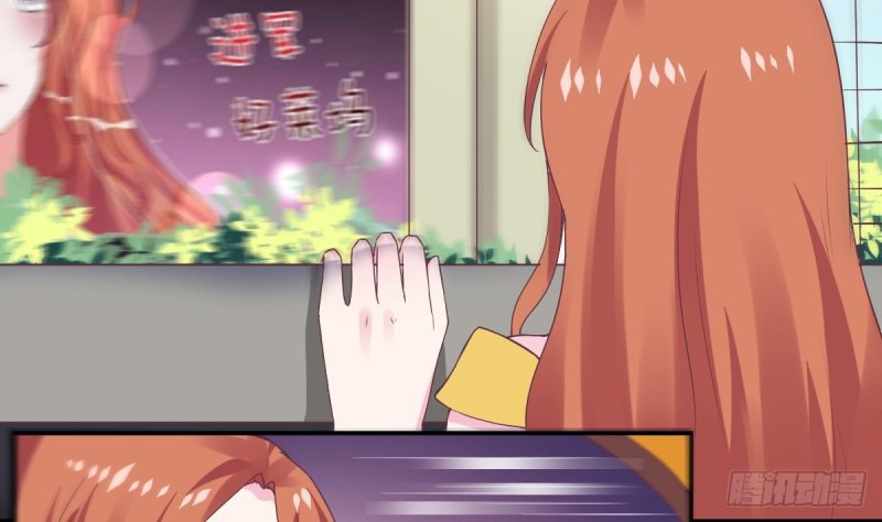 总裁的一周恋人韩漫全集-第52话 试镜被取消？无删减无遮挡章节图片 