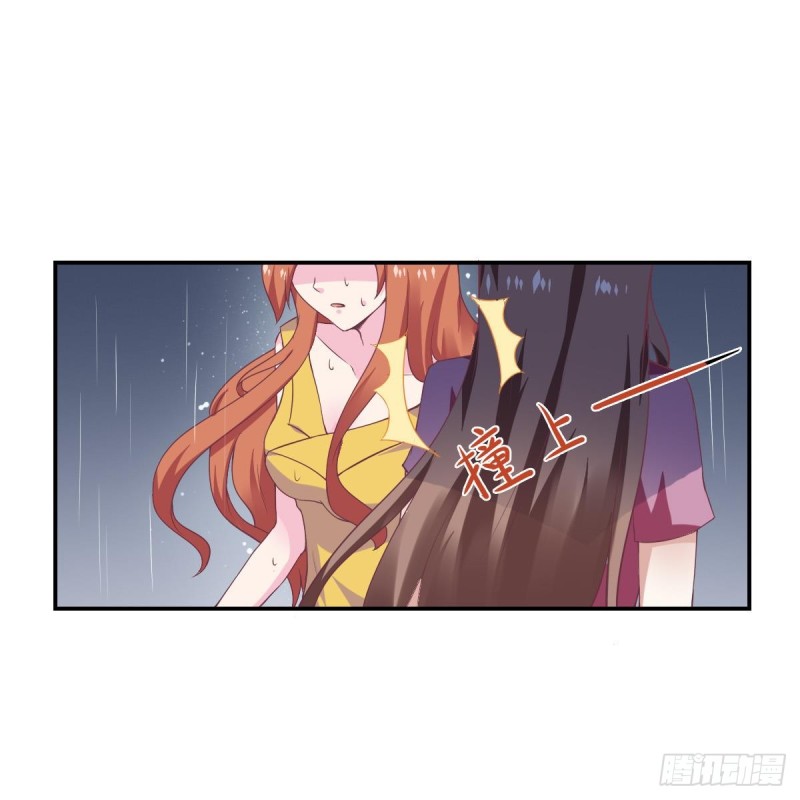 总裁的一周恋人韩漫全集-第54话 有些人是注定无法获得幸福无删减无遮挡章节图片 
