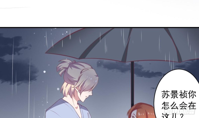总裁的一周恋人韩漫全集-第54话 有些人是注定无法获得幸福无删减无遮挡章节图片 