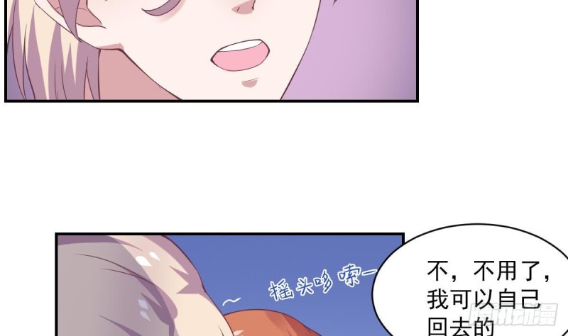 总裁的一周恋人韩漫全集-第54话 有些人是注定无法获得幸福无删减无遮挡章节图片 