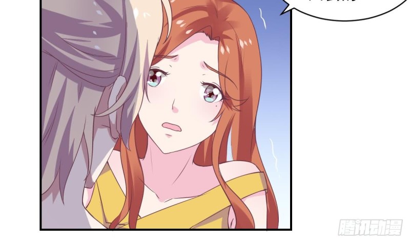 总裁的一周恋人韩漫全集-第54话 有些人是注定无法获得幸福无删减无遮挡章节图片 