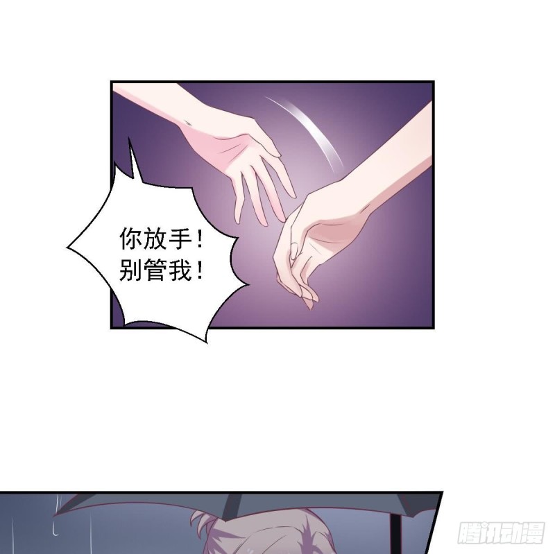 总裁的一周恋人韩漫全集-第54话 有些人是注定无法获得幸福无删减无遮挡章节图片 