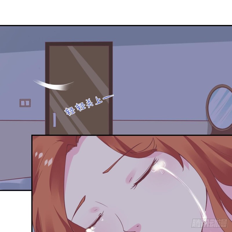 总裁的一周恋人韩漫全集-第55话 欠下的风流债？无删减无遮挡章节图片 