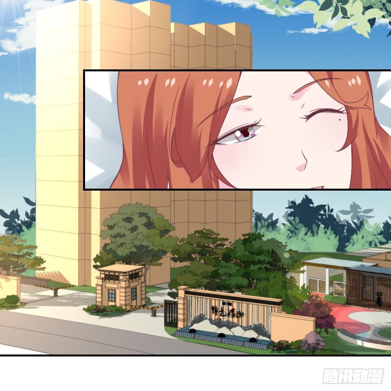 总裁的一周恋人韩漫全集-第55话 欠下的风流债？无删减无遮挡章节图片 