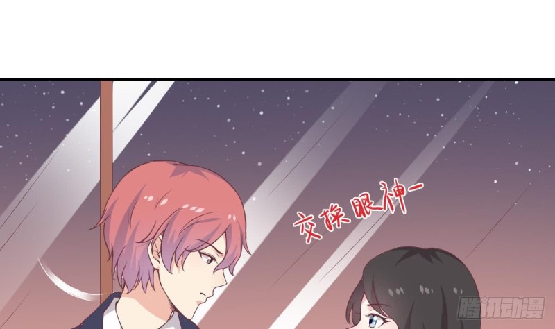总裁的一周恋人韩漫全集-第55话 欠下的风流债？无删减无遮挡章节图片 
