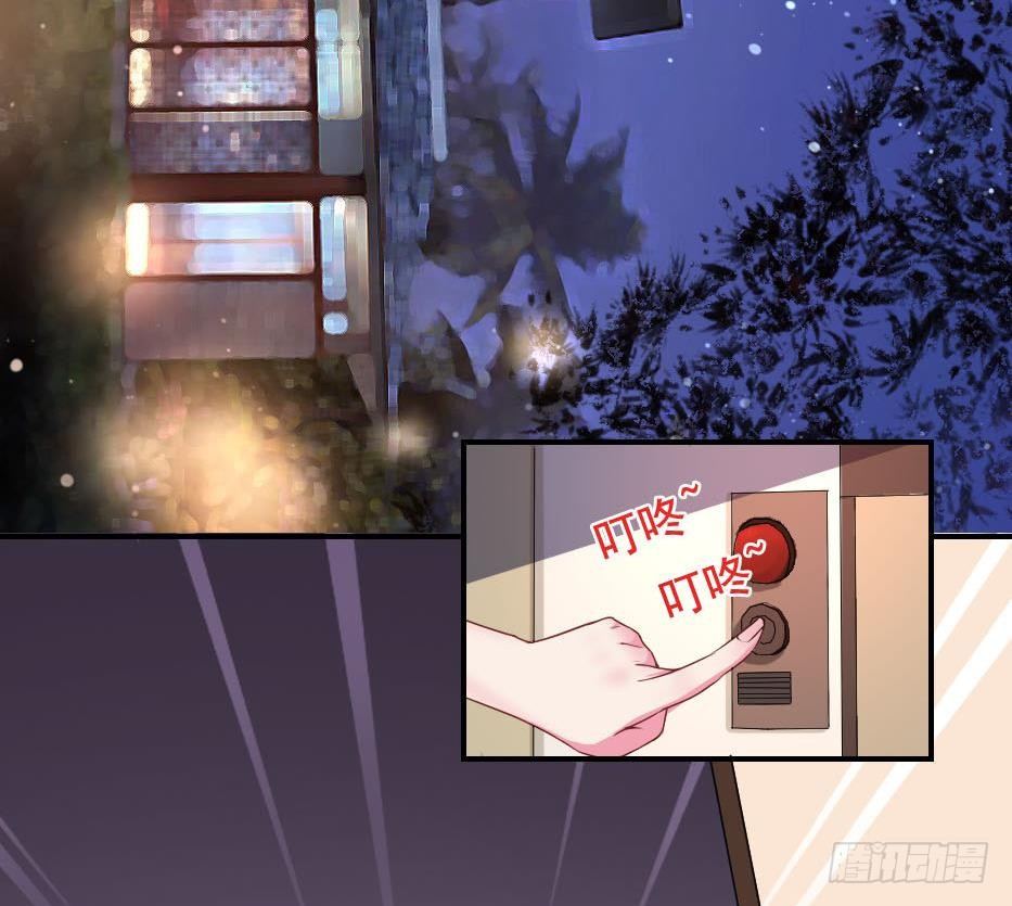总裁的一周恋人韩漫全集-第6话 钱和名利们都我不可以给你无删减无遮挡章节图片 