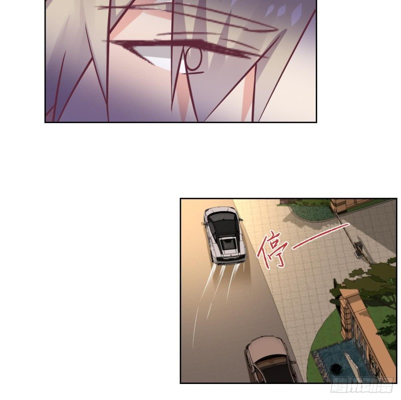 总裁的一周恋人韩漫全集-第58话 欲....欲情故纵？无删减无遮挡章节图片 