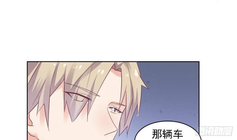 总裁的一周恋人韩漫全集-第58话 欲....欲情故纵？无删减无遮挡章节图片 