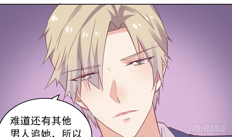 总裁的一周恋人韩漫全集-第58话 欲....欲情故纵？无删减无遮挡章节图片 